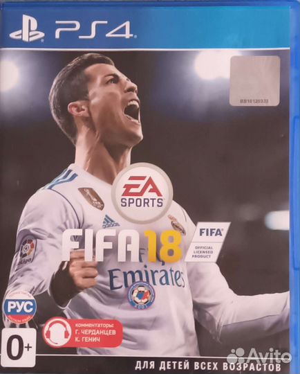 Игры для sony playstation 4