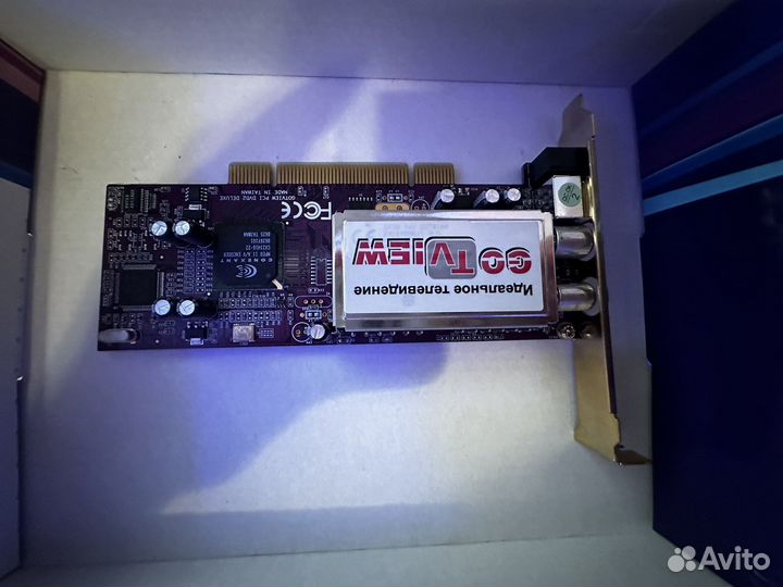 Tv-tuner