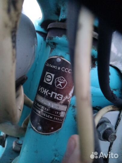 Иж планета 3