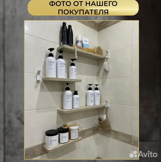 Полка из кварца в ванну / Black Crystal 300