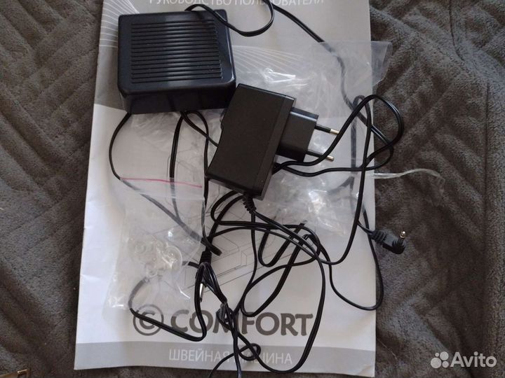 Швейная машинка