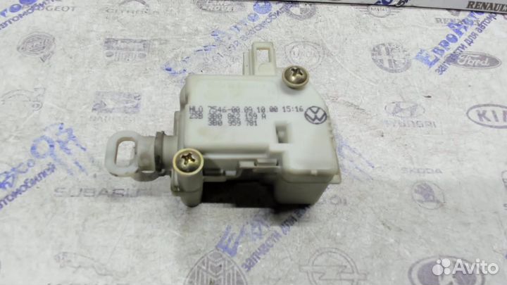 Активатор замка багажника Audi A6 C5 1997-2004