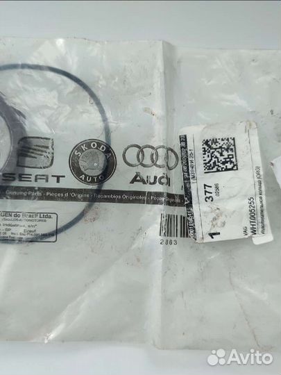 Сальник-прокладка,гайка Амарок