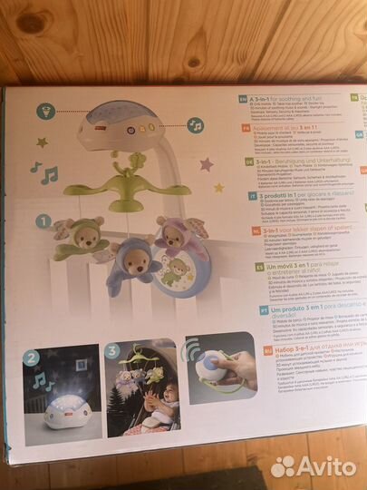 Мобиль на кроватку с проектором