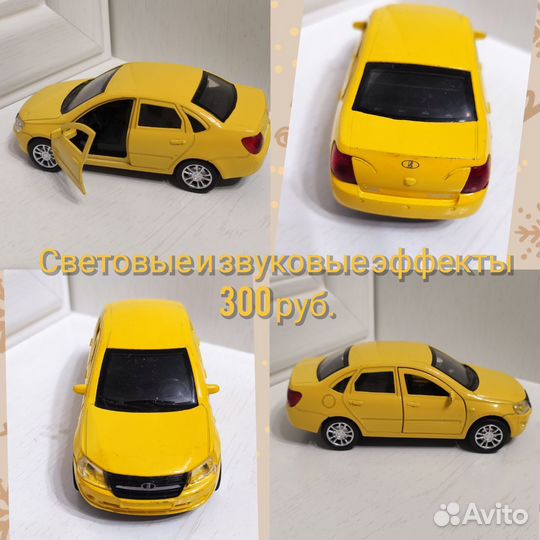 Детские игрушки машины