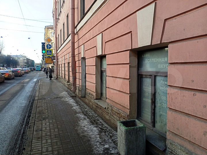 На активном перекрёстке