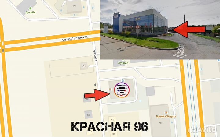 Переходная Рамка Carav 11-416 Ford Focus