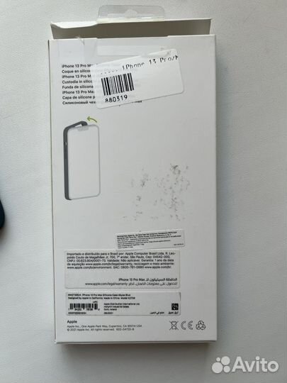 Чехол на iPhone 13 pro max оригинал