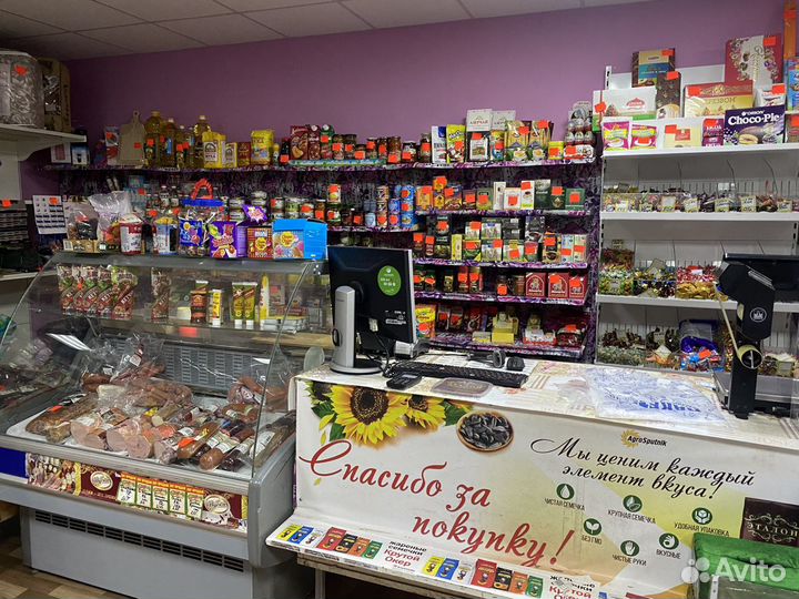 Продуктовый магазин