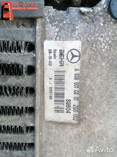 Радиатор основной Mercedes-Benz Viano A6395010301