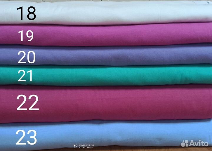 Кулирка х/б