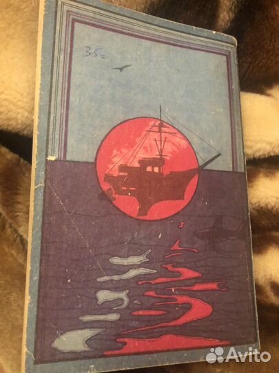 П.Бенчли Челюсти 1992 г