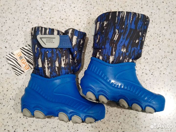 Продам сноубутсы на мальчика 23 размер