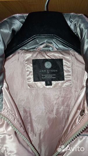 Пуховик женский