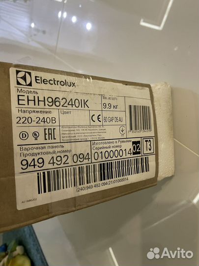 Варочная панель индукционная Electrolux