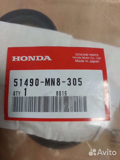 Ремкомплект вилки: honda shadow 400