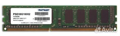 DDR3 8GB Patriot 1600Mhz