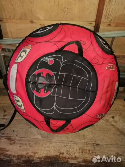 Ватрушка 90 см