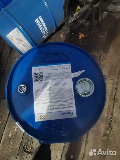 Бочка металлическая 50 литров