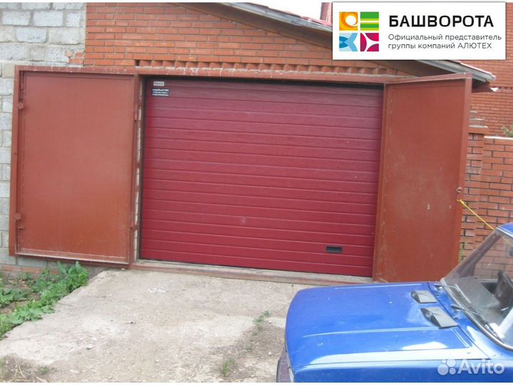 Секционные ворота