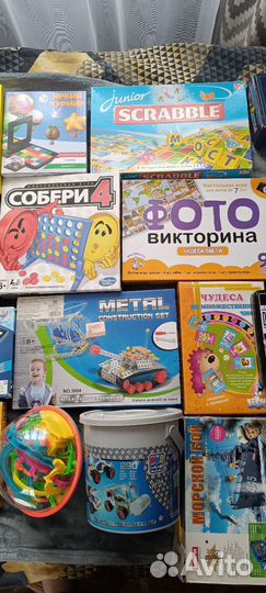Настольные игры