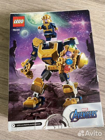 Lego marvel super heroes