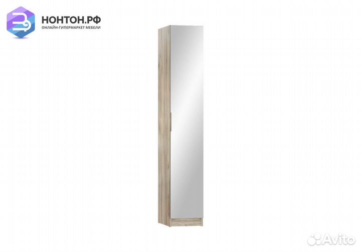 Пенал Венеция