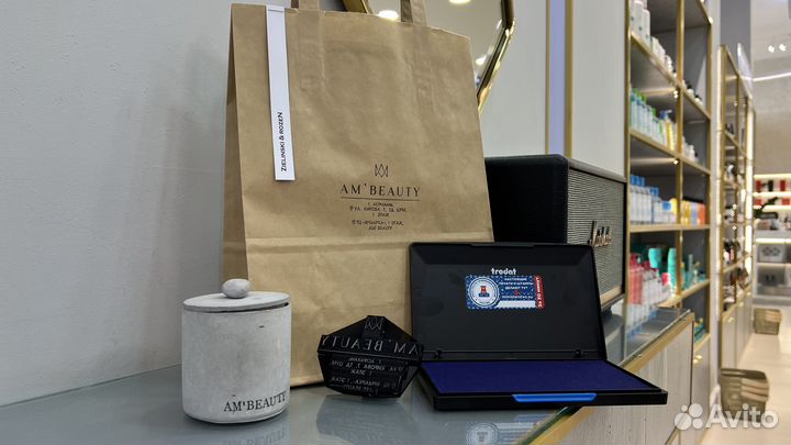 Штампы для упаковки с вашим логотипом