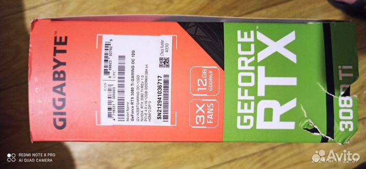 Gigabyte GeForce RTX 3080 Ti gaming OC