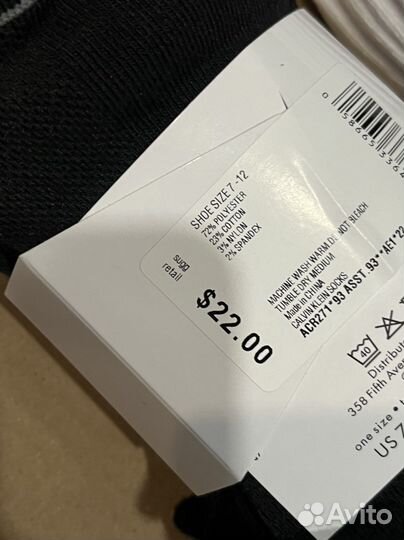 Носки calvin klein оригинал упаковка (6 пар)