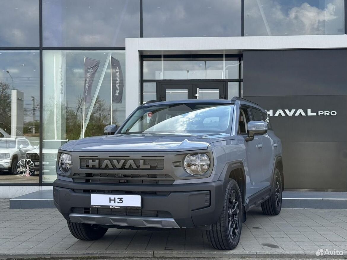 HAVAL H3 1.5 AMT, 2026