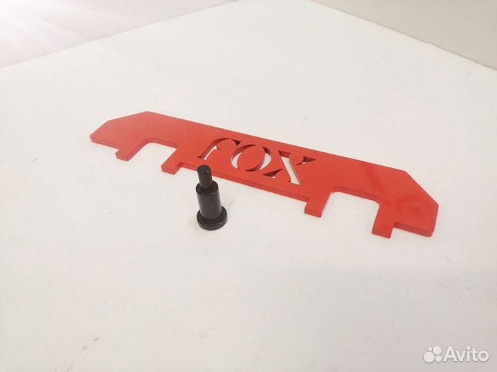 Фиксаторы распредвалов и коленвала ep6dt