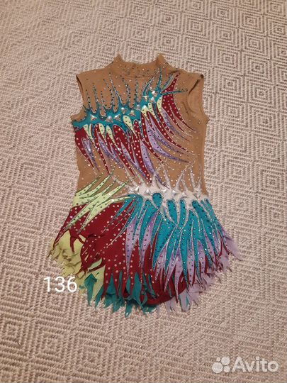 Купальник для художественной гимнастики