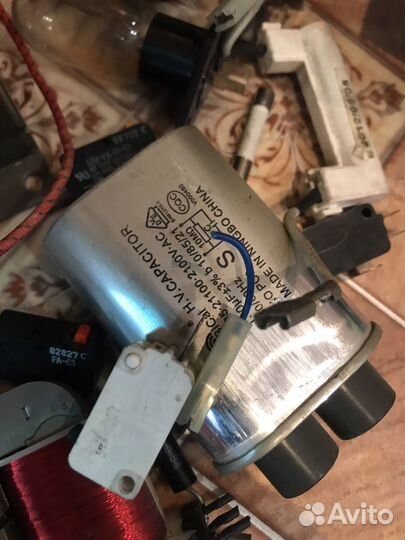 Запчасти от микроволновок