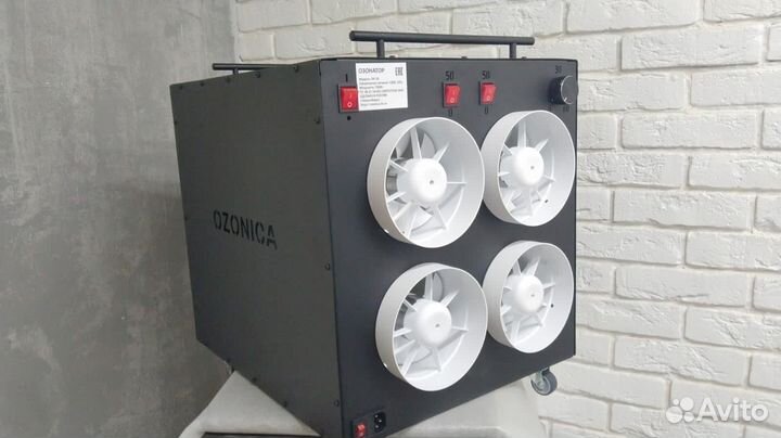 Озонатор воздуха 100 гр Россия