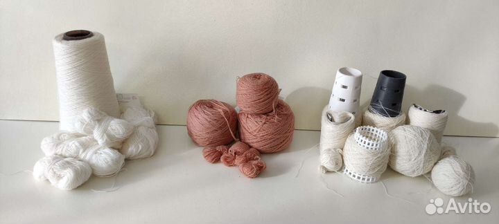 Остатки пряжи. Цена за все