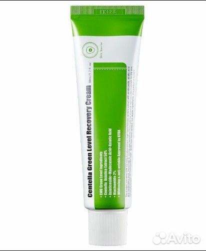 Крем для лица с центеллой