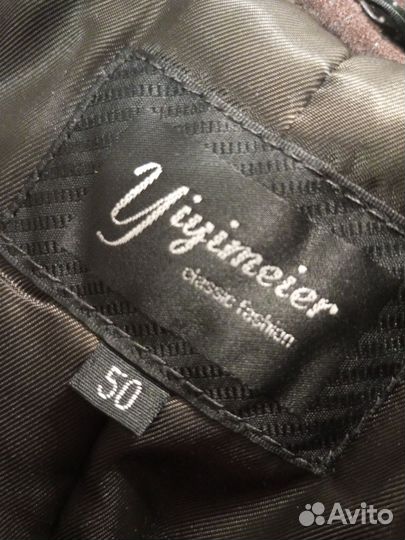 Дублёнка из лазерной кожи