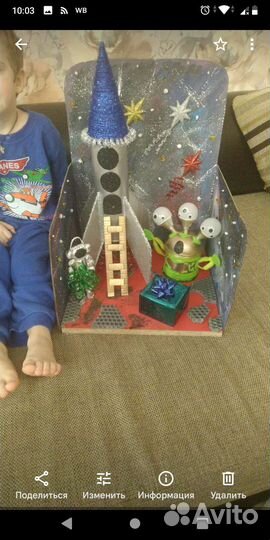 Поделка ко дню Космонавтики на заказ