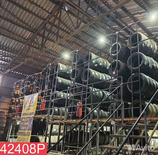 iLink Wintervorhut Stud III 245/70 R16 107M