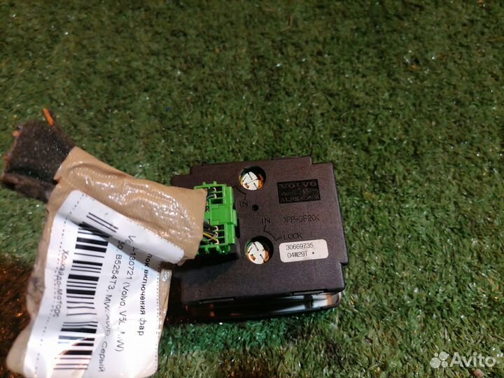 Блок включения фар 30669735 Volvo V50 MW