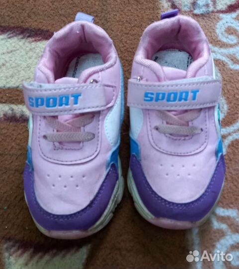 Детская обувь