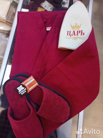 Подарочные банные наборы комплекты для бани