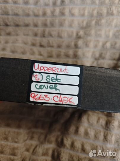 Fokin uppercut 8 set (обмен есть)