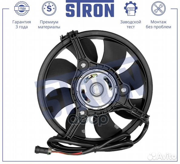 Вентилятор радиатора audi A4 I (8D5, B5),A6 II