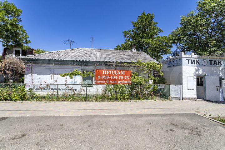 Коммерция на участке 2,6 сот