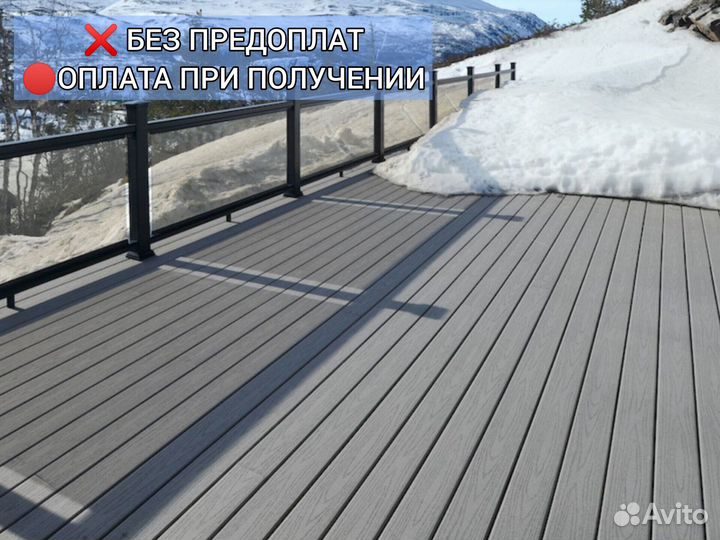 Террасная доска дпк для беседки