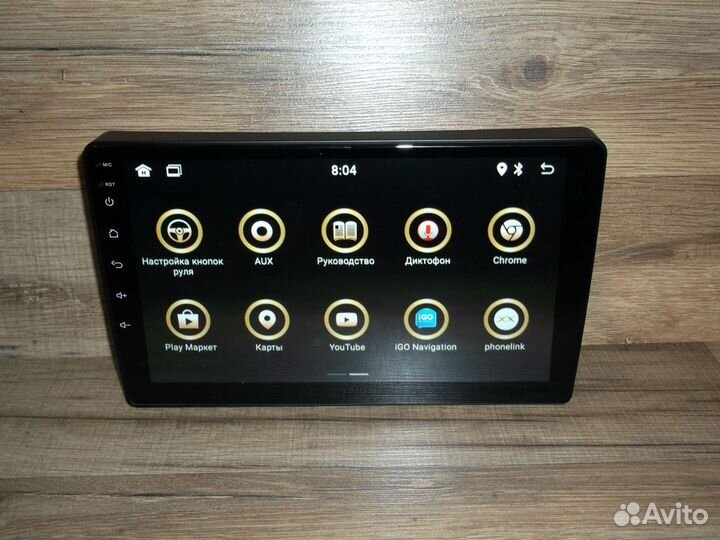 Автомагнитола 2DIN LADA Granta Android