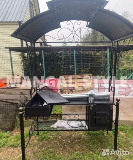 Мангал в наличии