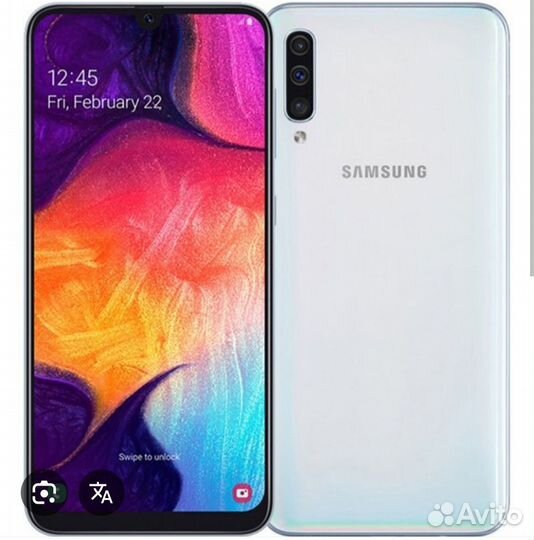 Samsung Galaxy A50, 6/128 ГБ
